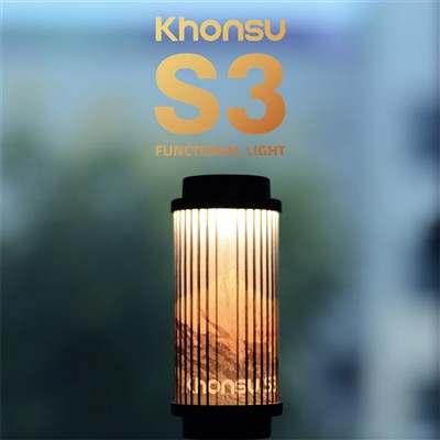 Fuinneamh - Modhanna Sábhála le haghaidh Soilse Campála Iniompartha