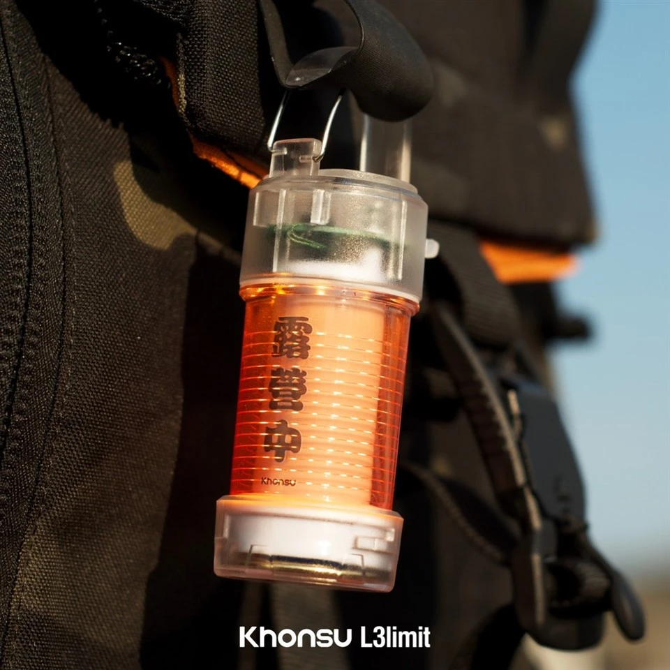 Transparent Mini Ultralight Camping Light